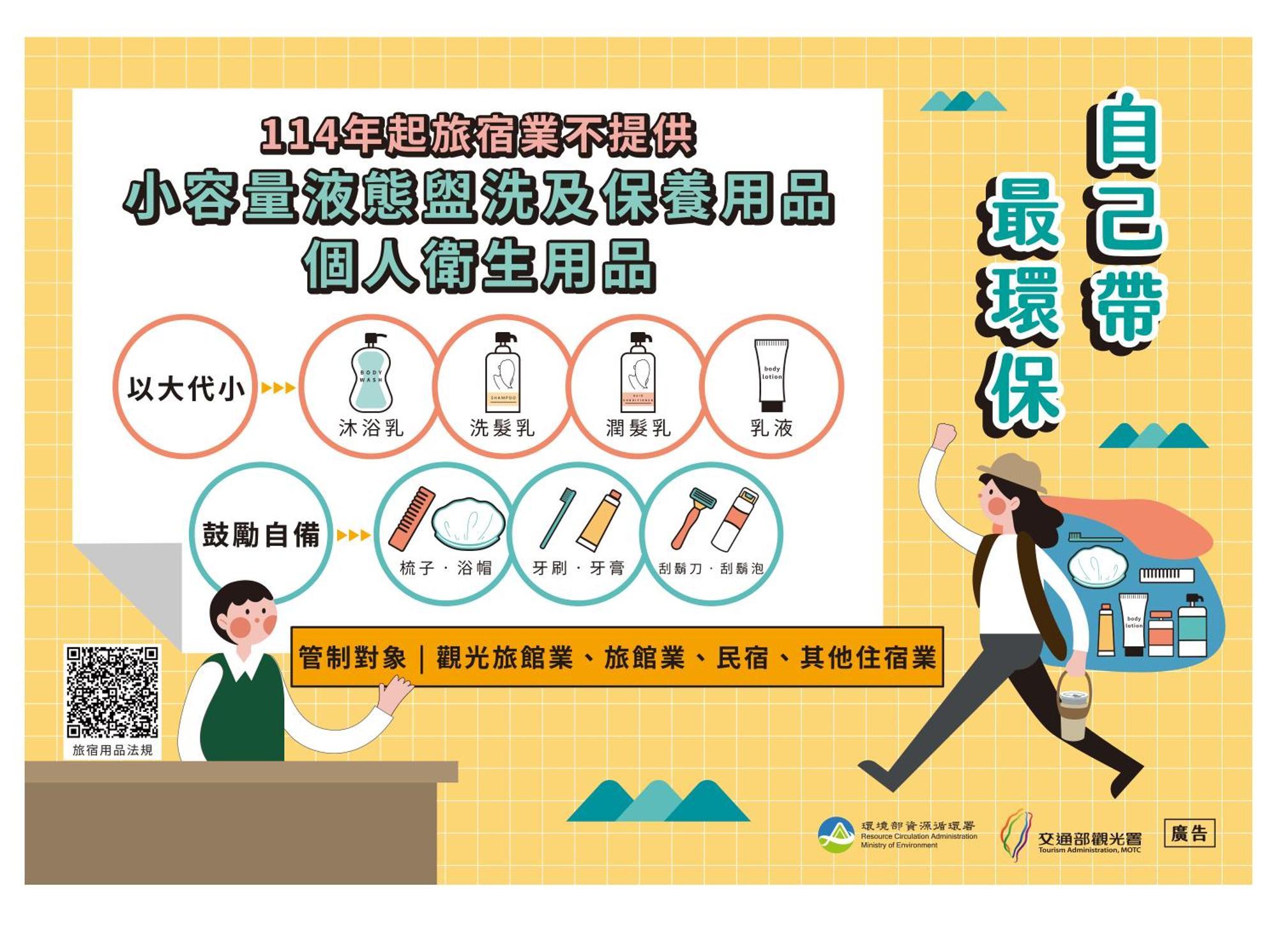 Dongfeng Motel Guishan Εξωτερικό φωτογραφία